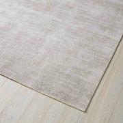 Weave | Almonte Floor Rug gallery detail image