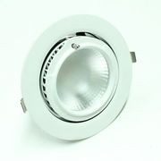 Recessed Round Shop Downlight gallery detail image