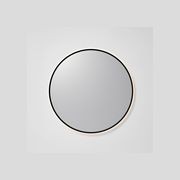 Aura Round 1050 LED Mirror gallery detail image