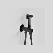 Nature Bidet Spray With Mixer Range gallery detail image