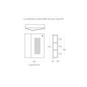 Luxe 600mm Mirror Cabinet With Demister | 2 Door gallery detail image
