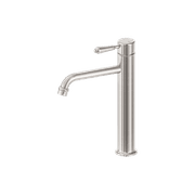 York Straight Tall Basin Mixer With Metal Lever Brushed Nickel gallery detail image
