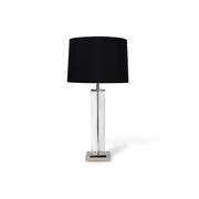 Provence Table Lamp - Nickel gallery detail image