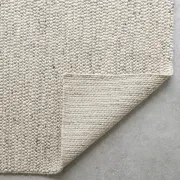 Arwyn Rug - Dove 200cm x 300cm gallery detail image