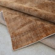 Wyatt Rug - Sunset 250cm x 350cm gallery detail image
