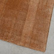 Avery Rug - Amber 250cm x 350cm gallery detail image