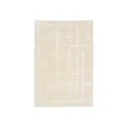 Avery Rug - Biscuit 200cm x 300cm gallery detail image
