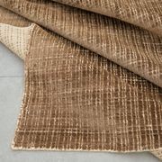 Atticus Rug - Pecan - 300cm x 400cm gallery detail image