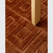 Sonny Rug - Chestnut 200cm x 300cm gallery detail image