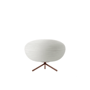 Rituals 2 Table Lamp gallery detail image