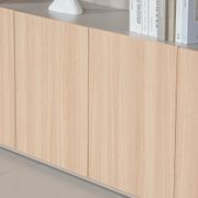 ORBAN 200cm Credenza Display Unit Oak - 110cm High gallery detail image