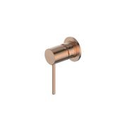 Tesora Shower Trim Set gallery detail image