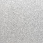 30mm Stoneyard Urban Silver Paver gallery detail image