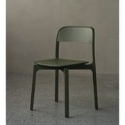 Contorna Dining Chair gallery detail image