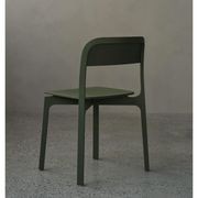 Contorna Dining Chair gallery detail image