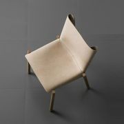 1085 Dining Chair gallery detail image
