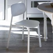 Colander Dining Chair gallery detail image