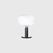 Albini AM/AS Table Lamp gallery detail image
