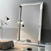 Caadre Mirror - Silver gallery detail image