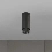 Exhaust Surface Spotlight gallery detail image