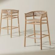 ETHIMO KILT Barstool gallery detail image