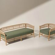 ETHIMO KILT Lounge Armchair gallery detail image
