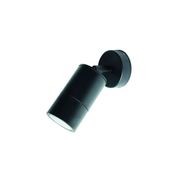 Mounted Single Adjustable Outdoor Light gallery detail image