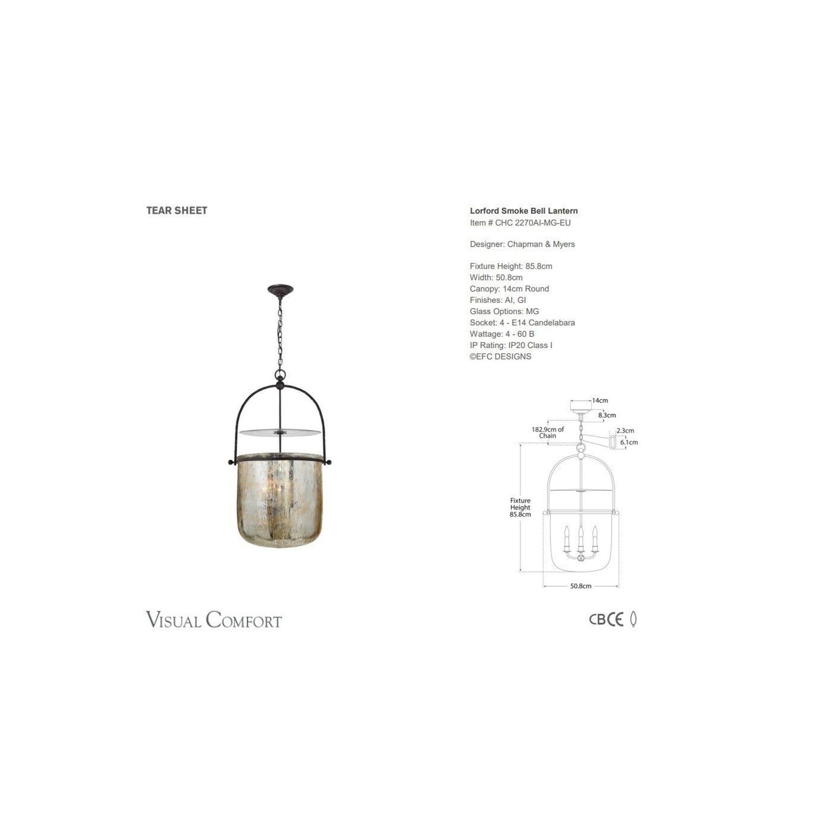 Visual Comfort Chapman & Myers Lorford Smoke Lantern gallery detail image