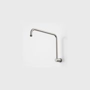 Urbane II Upswept Shower Arm gallery detail image