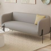 Belle 2.5 Seater Sofa - Cloud Grey - Matt Black Legs gallery detail image
