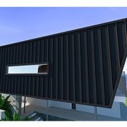 MAC Distinction® Roofing & Walling gallery detail image