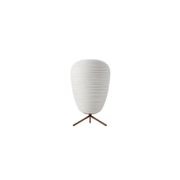 Rituals 1 | Table Lamp gallery detail image