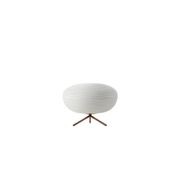 Rituals 2 Table Lamp gallery detail image