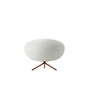 Rituals 2 Table Lamp gallery detail image
