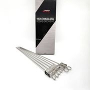 Stainless Steel Kebab Skewers gallery detail image