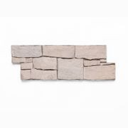Ledgestone Brick gallery detail image