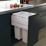 Tanova Designer Series Kitchen Waste Bins gallery detail image